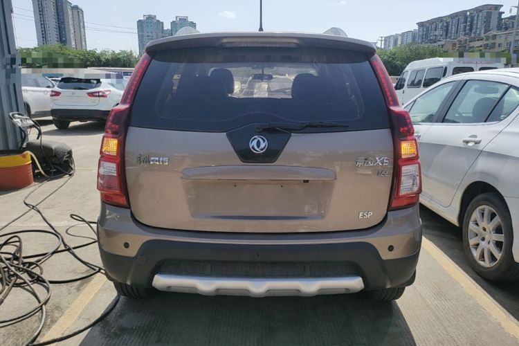 Used FORTHING Joyear X5 2015 1.6L Manual Luxury Model Rear