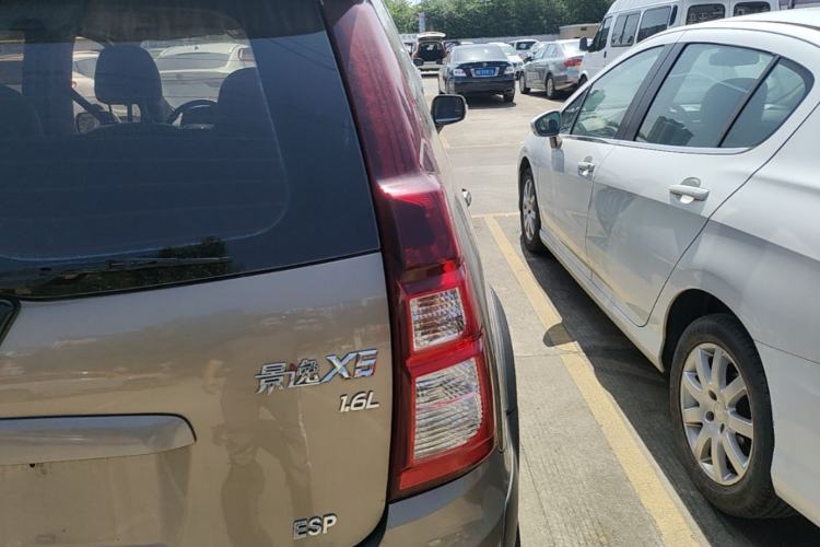 Used FORTHING Joyear X5 2015 1.6L Manual Luxury Model Right Rear Taillight