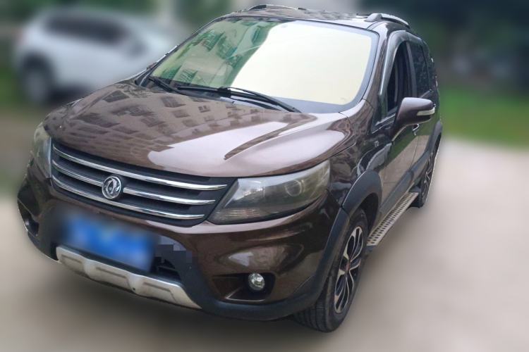 Used FORTHING Joyear X5 2015 1.6L Manual Luxury Model Guazi used car, China used car export, Used car for sale, Used  cars, Cheapest cars for sale