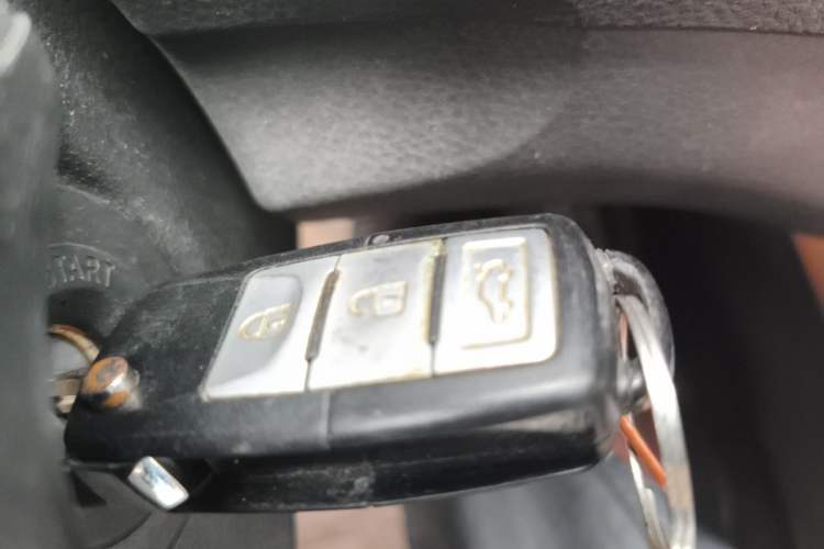 Used FORTHING Joyear X5 2015 1.6L Manual Luxury Model Vehicle Key