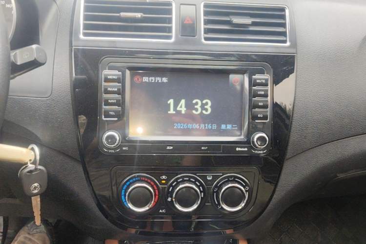 Used FORTHING Joyear X5 2015 1.6L Manual Luxury Model Audio And AC Panel
