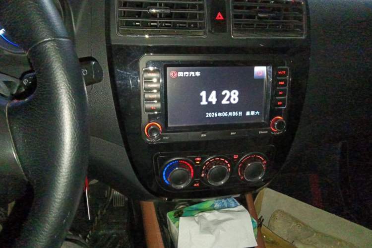 Used FORTHING Joyear X5 2015 1.6L Manual Luxury Model Audio And AC Panel