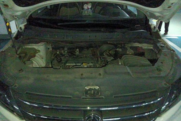 Used FORTHING Joyear X5 2015 1.6L Manual Luxury Model Engine Bay