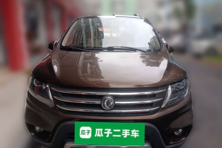 Used FORTHING Joyear X5 2015 1.6L Manual Luxury Model Front