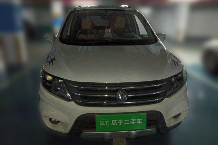 Used FORTHING Joyear X5 2015 1.6L Manual Luxury Model Front