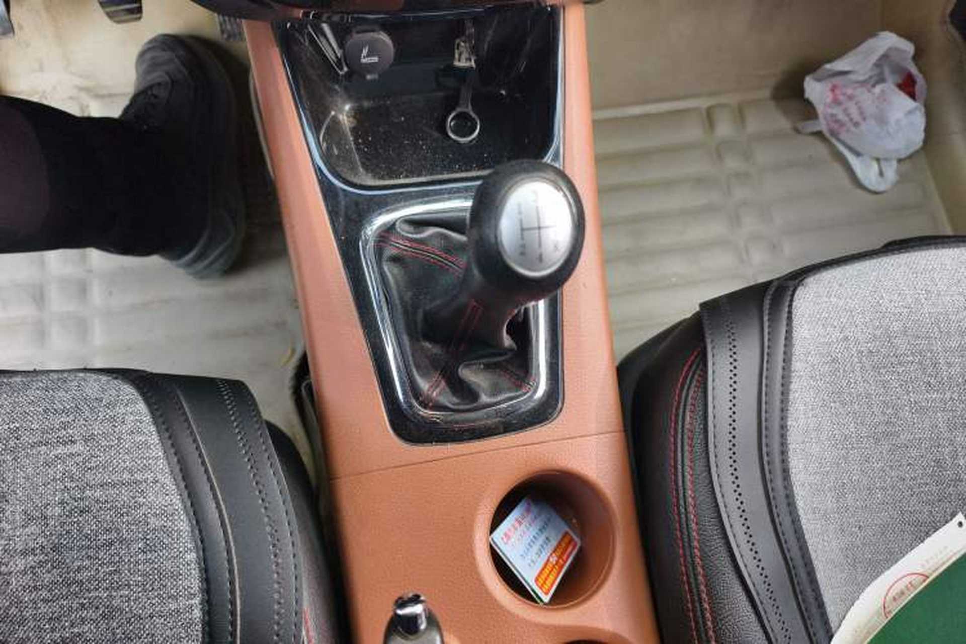 Used FORTHING Joyear X5 2015 1.6L Manual Luxury Model Gear Lever