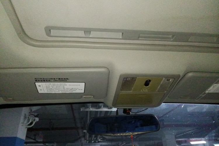 Used FORTHING Joyear X5 2015 1.6L Manual Luxury Model Headliner