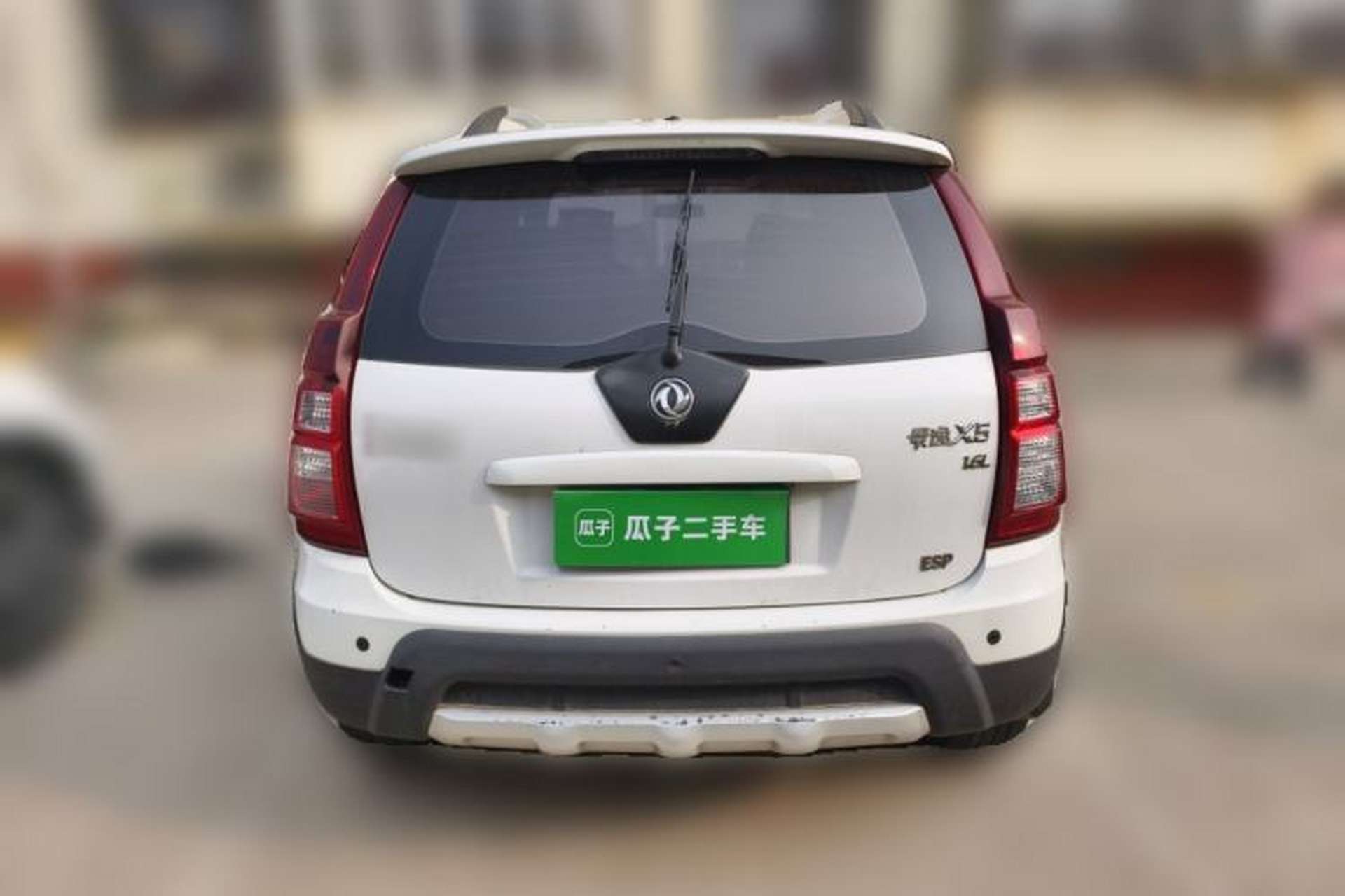 Used FORTHING Joyear X5 2015 1.6L Manual Luxury Model Rear