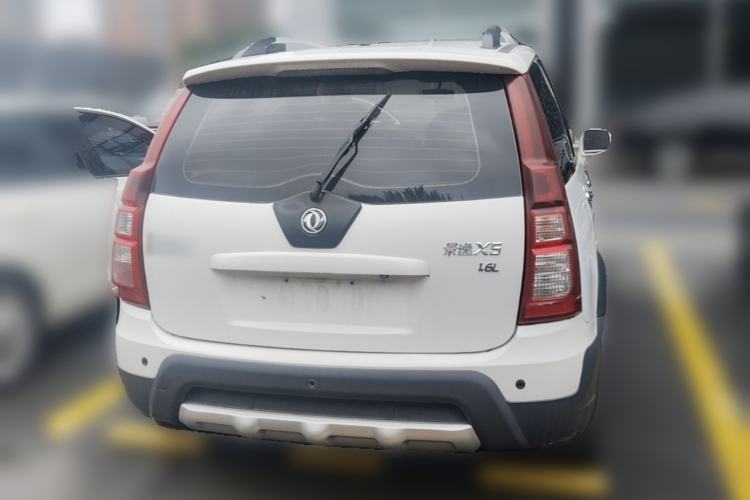 Used FORTHING Joyear X5 2015 1.6L Manual Luxury Model Rear