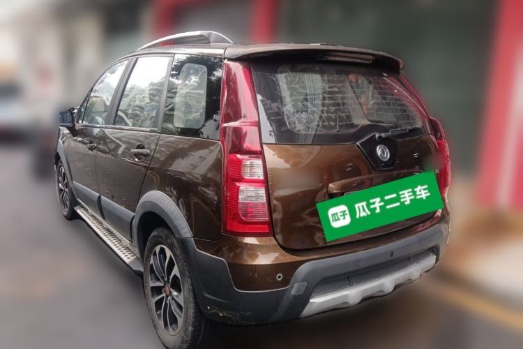 Used FORTHING Joyear X5 2015 1.6L Manual Luxury Model Rear Left 45 Deg