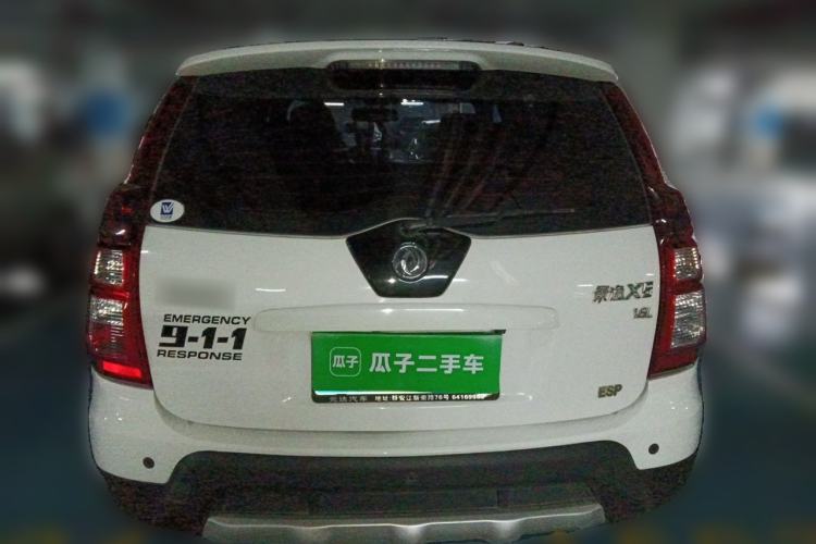 Used FORTHING Joyear X5 2015 1.6L Manual Luxury Model Rear