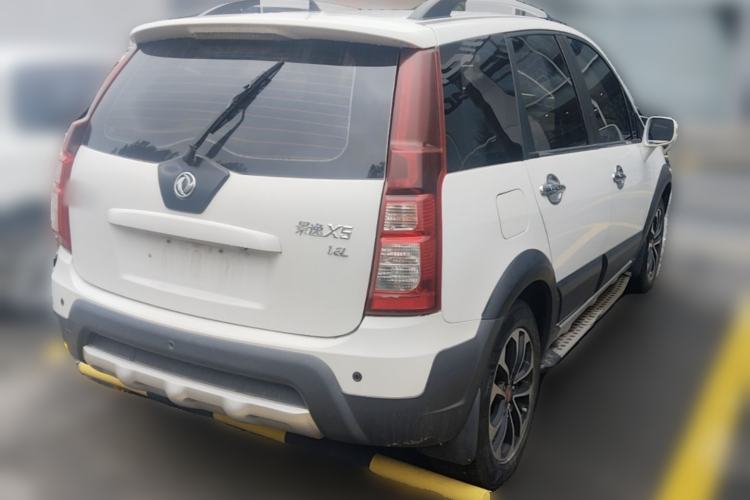 Used FORTHING Joyear X5 2015 1.6L Manual Luxury Model Rear Right 45 Deg