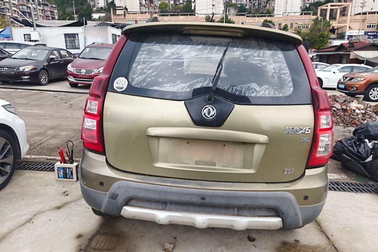 Used FORTHING Joyear X5 2015 1.6L Manual Luxury Model Rear