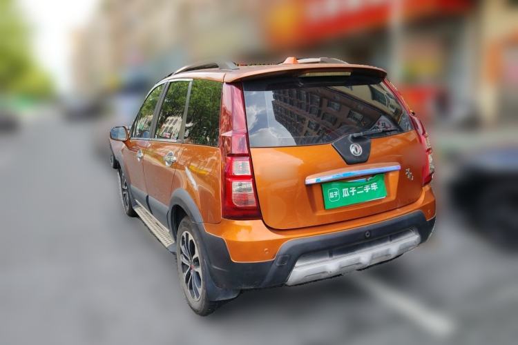 Used FORTHING Joyear X5 2015 1.6L Manual Luxury Model Rear Left 45 Deg