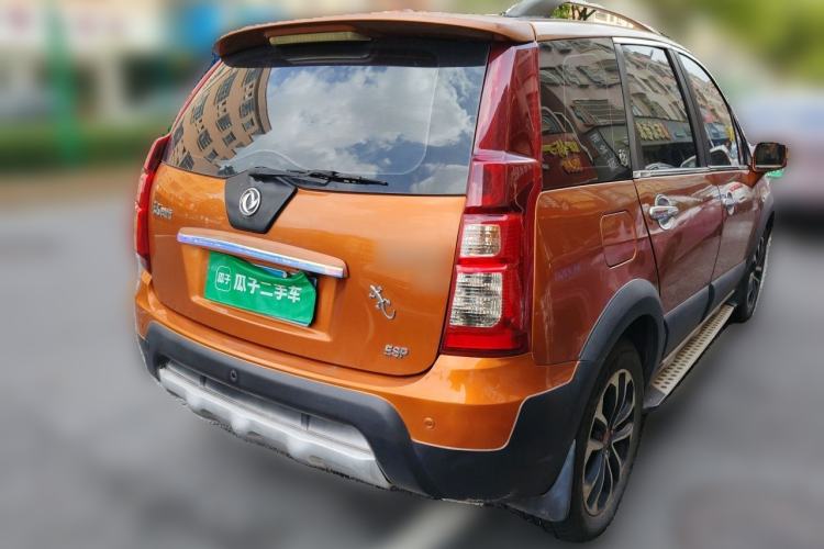 Used FORTHING Joyear X5 2015 1.6L Manual Luxury Model Rear Right 45 Deg