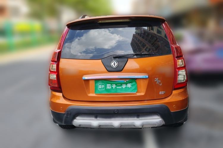 Used FORTHING Joyear X5 2015 1.6L Manual Luxury Model Rear