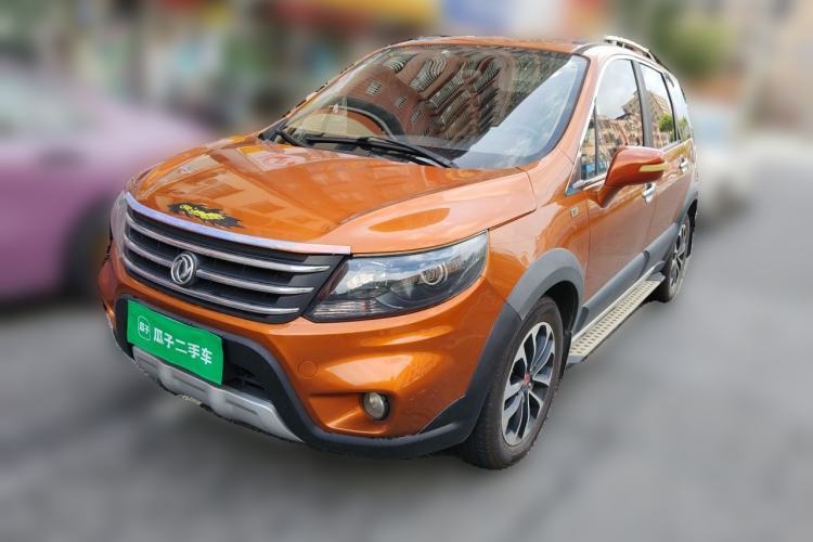 Used FORTHING Joyear X5 2015 1.6L Manual Luxury Model Guazi used car, China used car export, Used car for sale, Used cars, Cheapest cars for sale