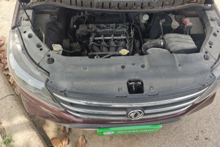 Used FORTHING Joyear X5 2015 1.6L Manual Luxury Model Engine Bay
