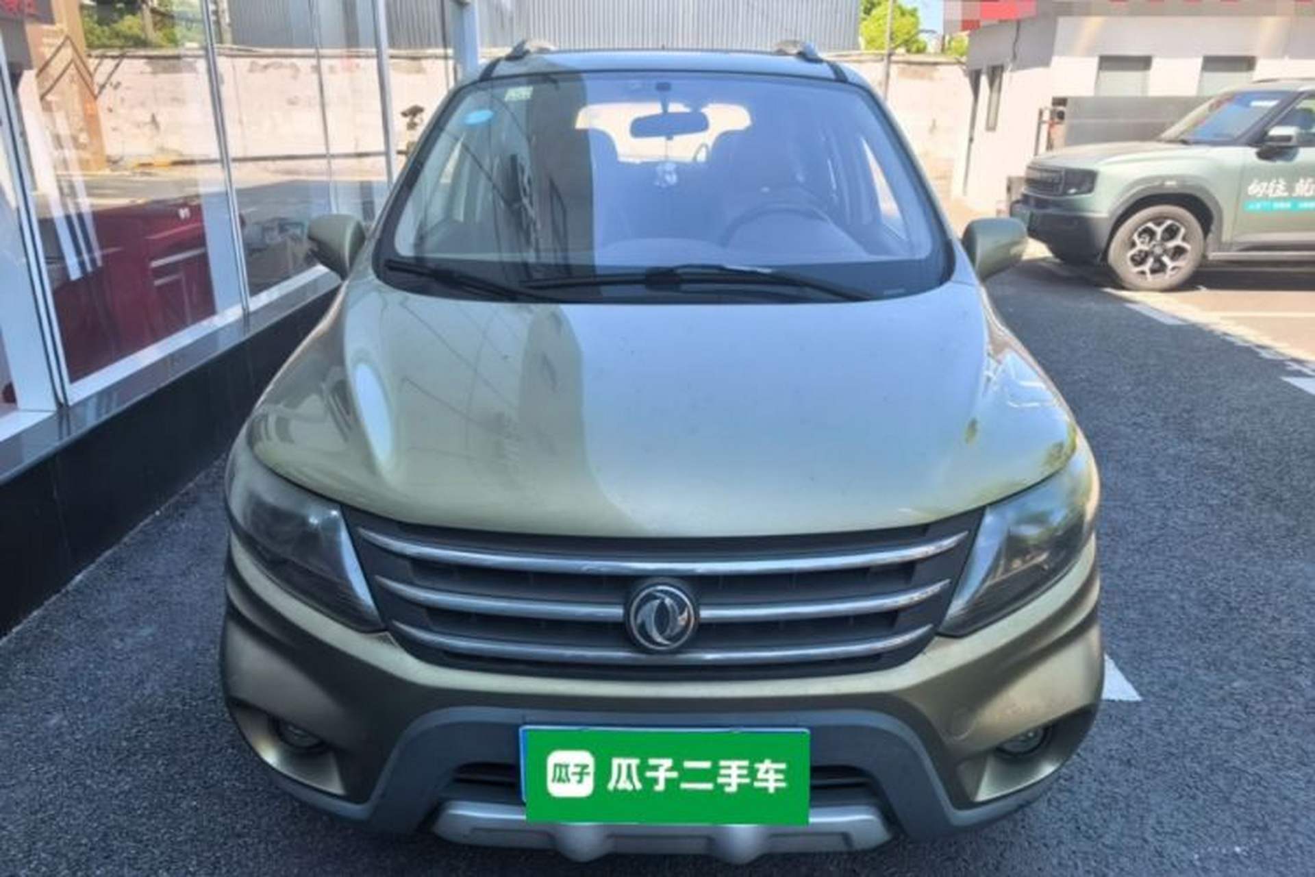 Used FORTHING Joyear X5 2015 1.6L Manual Luxury Model Front