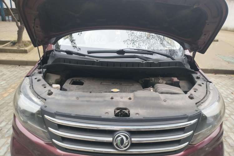 Used FORTHING Joyear X5 2015 1.6L Manual Luxury Model Engine Bay
