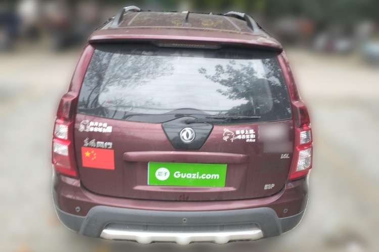 Used FORTHING Joyear X5 2015 1.6L Manual Luxury Model Rear