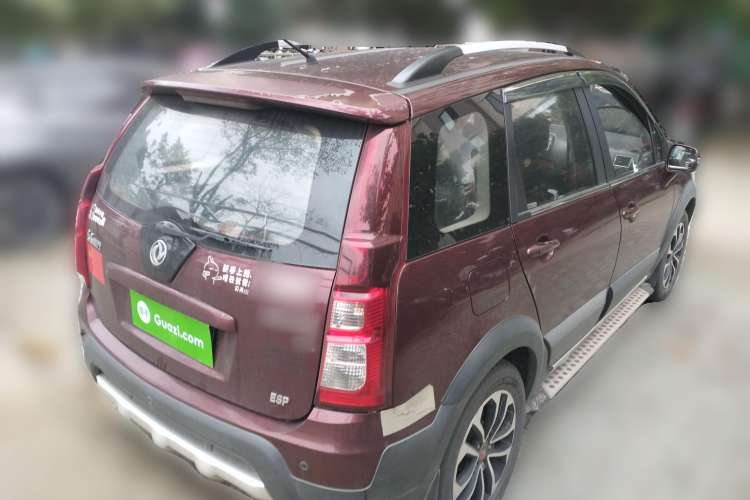 Used FORTHING Joyear X5 2015 1.6L Manual Luxury Model Rear Right 45 Deg