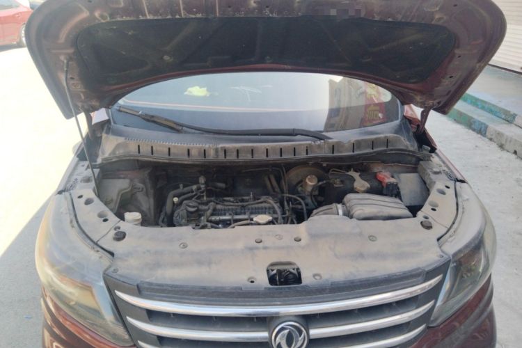 Used FORTHING Joyear X5 2015 1.6L Manual Luxury Model Engine Bay