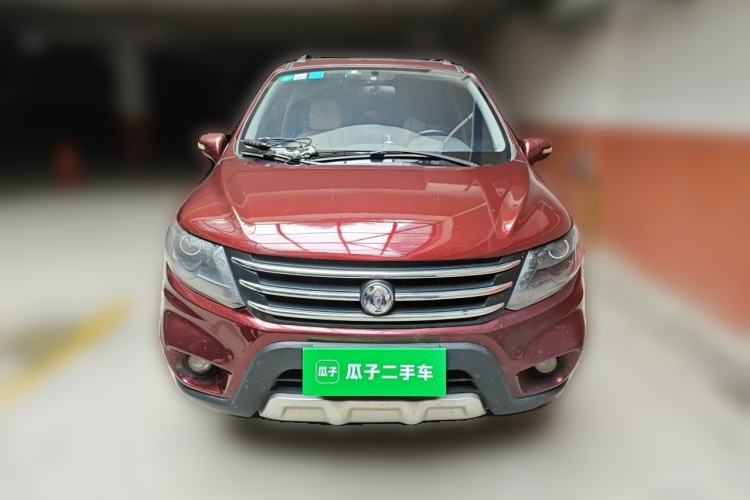 Used FORTHING Joyear X5 2015 1.8T Manual Luxury Model Front
