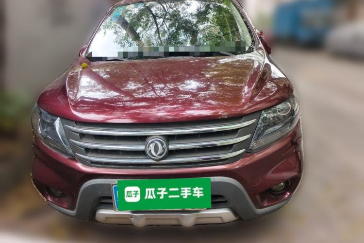 Used FORTHING Joyear X5 2015 1.6L Manual Luxury Model Front