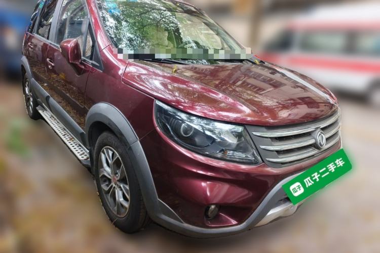 Used FORTHING Joyear X5 2015 1.6L Manual Luxury Model Front Right 45 Deg