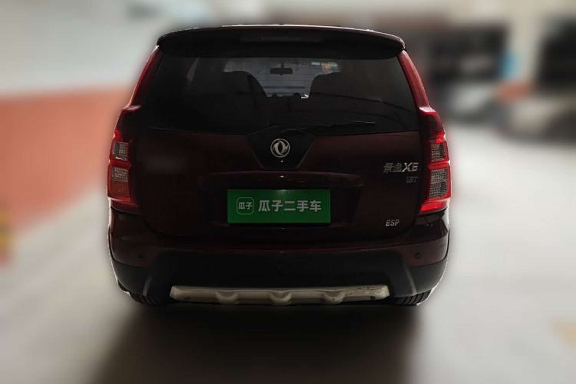 Used FORTHING Joyear X5 2015 1.8T Manual Luxury Model Rear