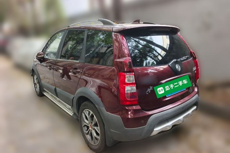 Used FORTHING Joyear X5 2015 1.6L Manual Luxury Model Rear Left 45 Deg