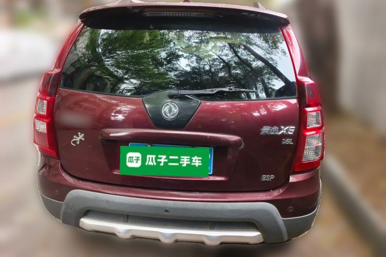 Used FORTHING Joyear X5 2015 1.6L Manual Luxury Model Rear