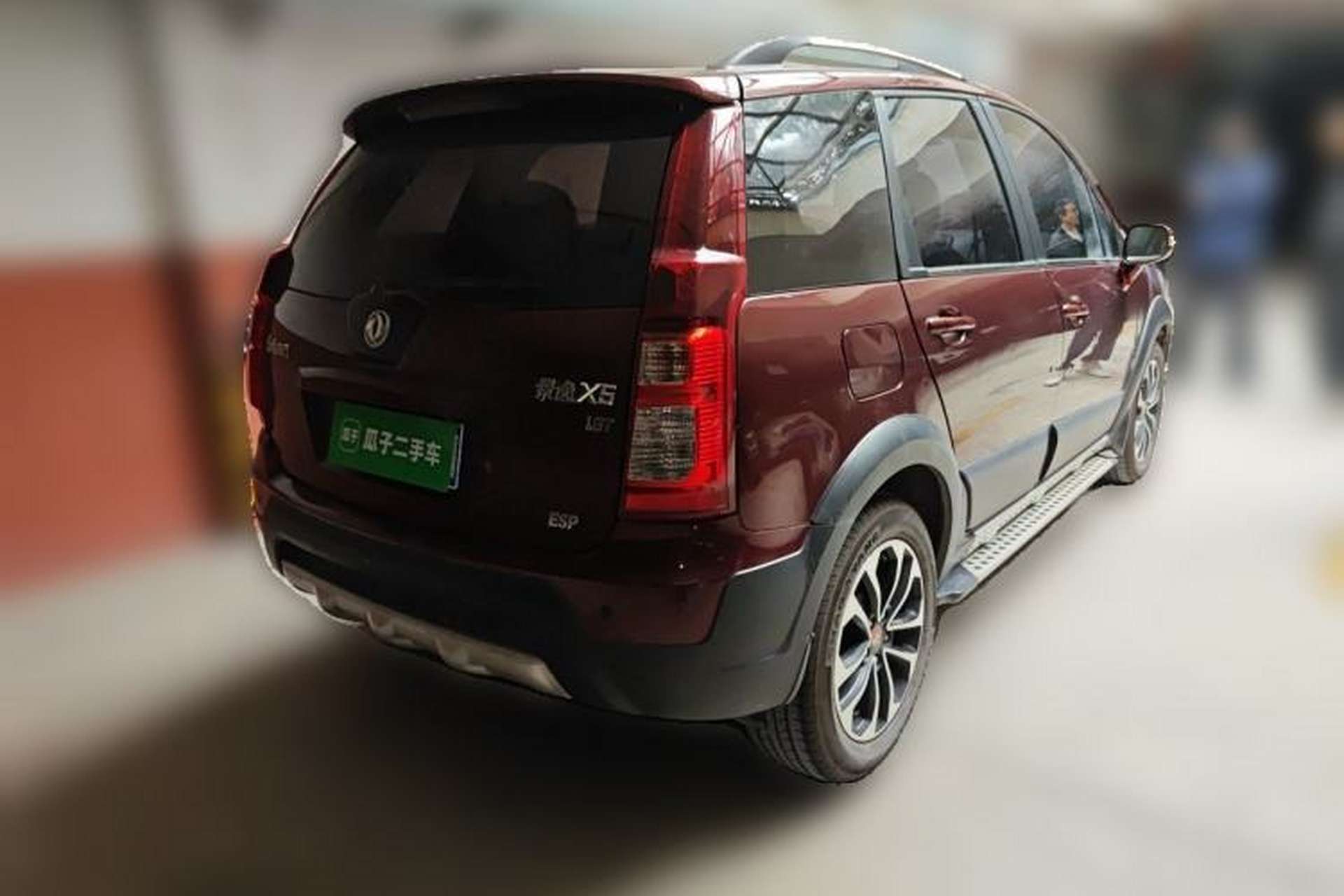 Used FORTHING Joyear X5 2015 1.8T Manual Luxury Model Rear Right 45 Deg