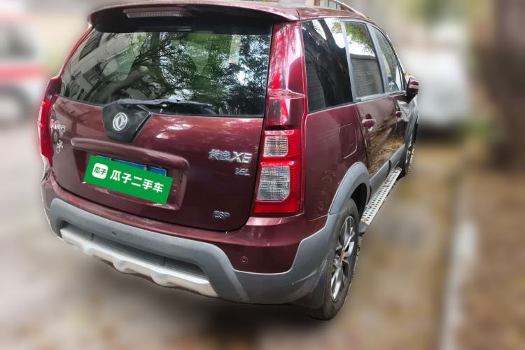 Used FORTHING Joyear X5 2015 1.6L Manual Luxury Model Rear Right 45 Deg