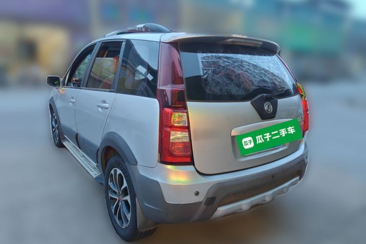 Used FORTHING Joyear X5 2015 1.6L Manual Luxury Model Rear Left 45 Deg