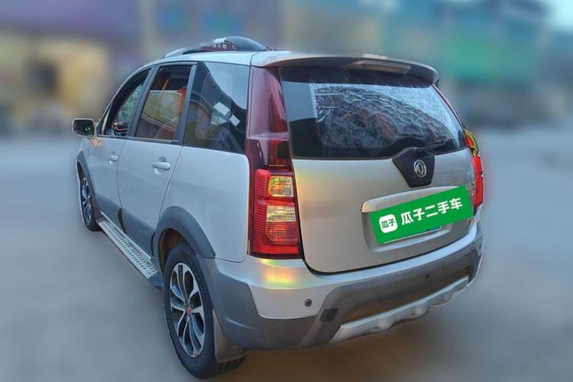 Used FORTHING Joyear X5 2015 1.6L Manual Luxury Model Rear Left 45 Deg