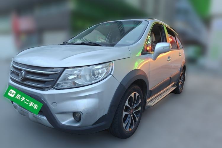 Used FORTHING Joyear X5 2015 1.6L Manual Luxury Model Guazi used car, China used car export, Used car for sale, Used cars, Cheapest cars for sale