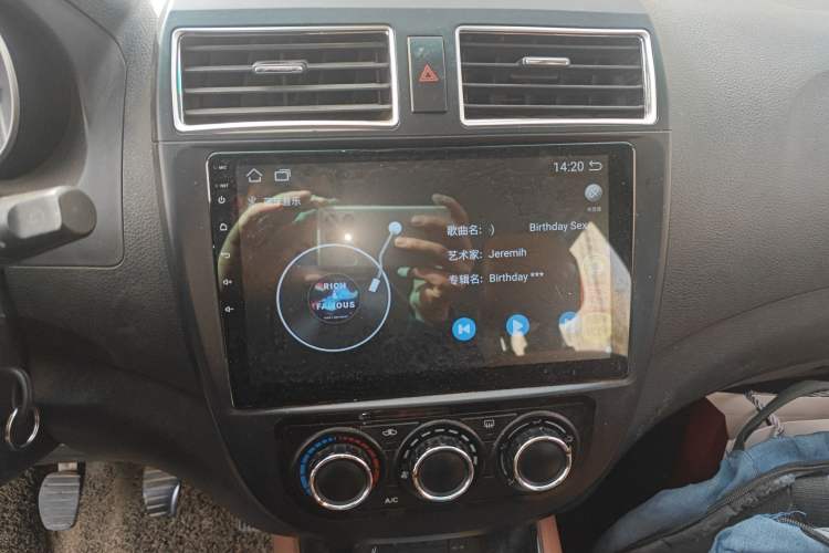 Used FORTHING Joyear X5 2015 1.6L Manual Luxury Model Audio And AC Panel