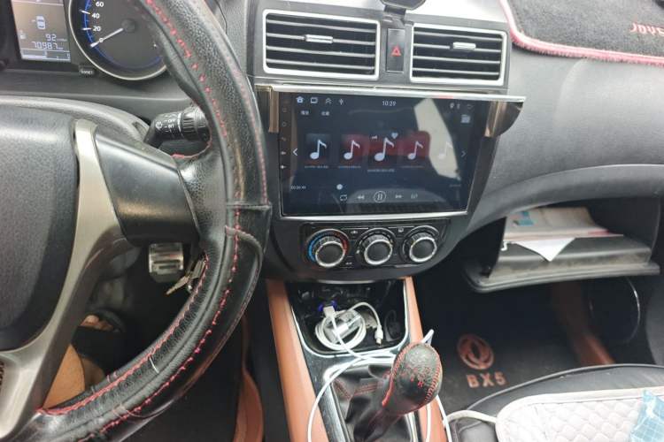 Used FORTHING Joyear X5 2015 1.6L Manual Luxury Model Audio And AC Panel