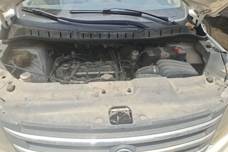 Used FORTHING Joyear X5 2015 1.6L Manual Luxury Model Engine Bay