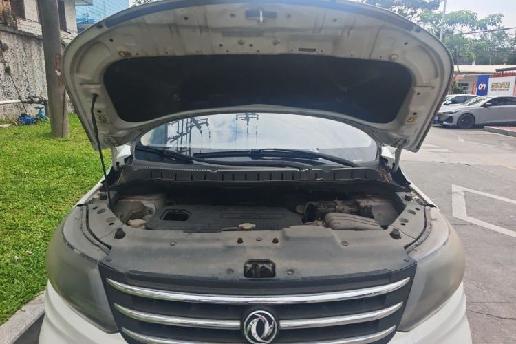 Used FORTHING Joyear X5 2015 1.6L Manual Luxury Model Engine Bay
