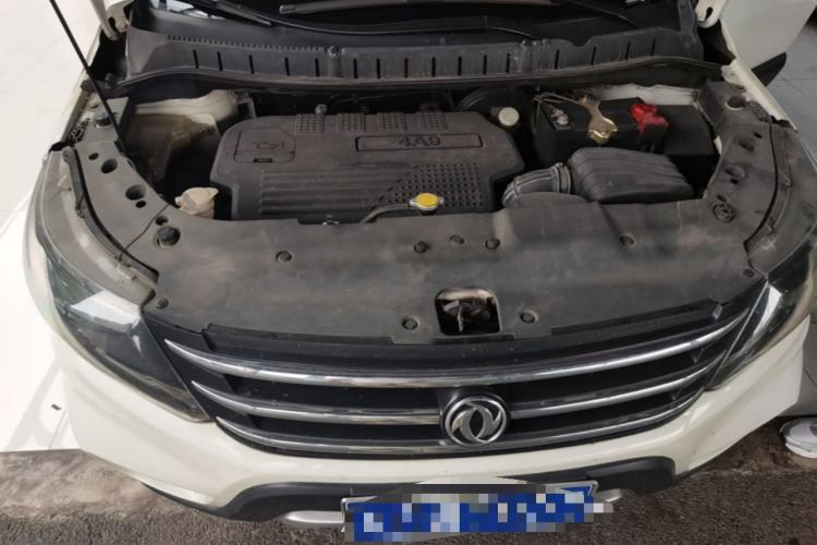 Used FORTHING Joyear X5 2015 1.6L Manual Luxury Model Engine Bay