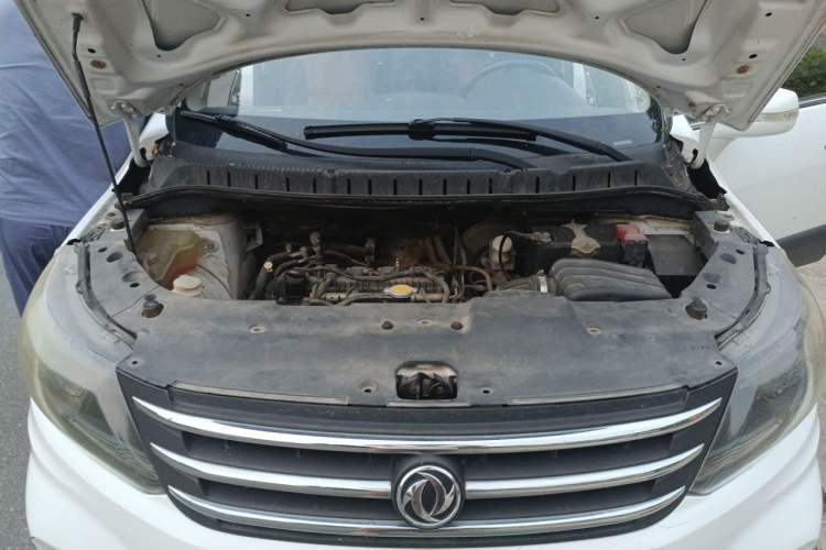 Used FORTHING Joyear X5 2015 1.6L Manual Luxury Model Engine Bay