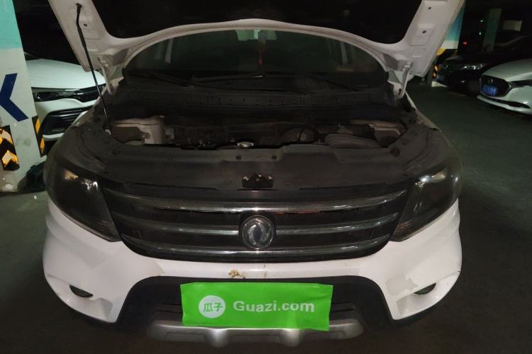 Used FORTHING Joyear X5 2015 1.6L Manual Luxury Model Engine Bay