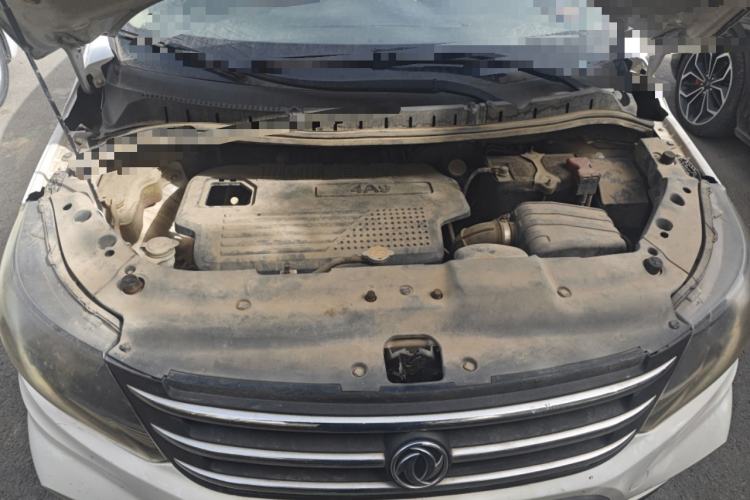 Used FORTHING Joyear X5 2015 1.6L Manual Luxury Model Engine Bay
