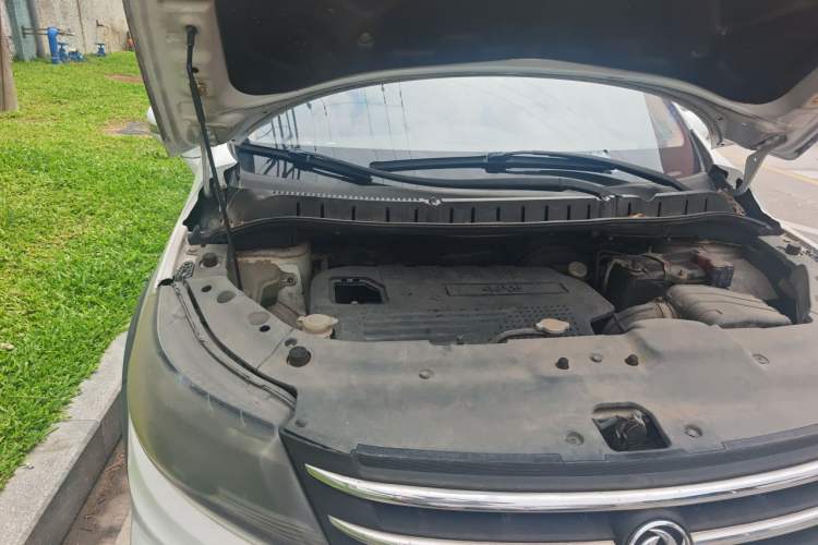 Used FORTHING Joyear X5 2015 1.6L Manual Luxury Model Engine Bay Right