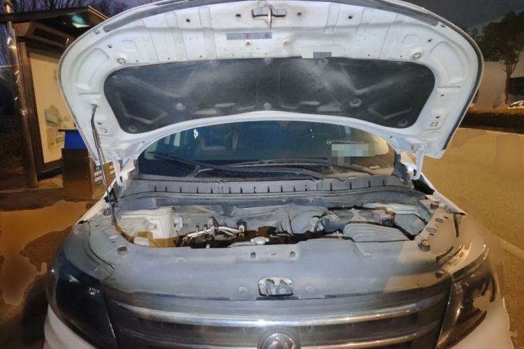 Used FORTHING Joyear X5 2015 1.6L Manual Luxury Model Engine Bay