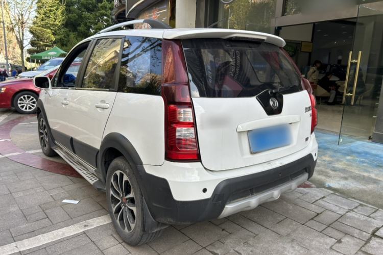 Used FORTHING Joyear X5 2015 1.6L Manual Luxury Model Exterior 3
