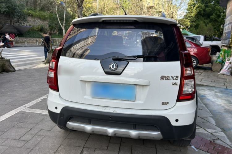 Used FORTHING Joyear X5 2015 1.6L Manual Luxury Model Exterior 4